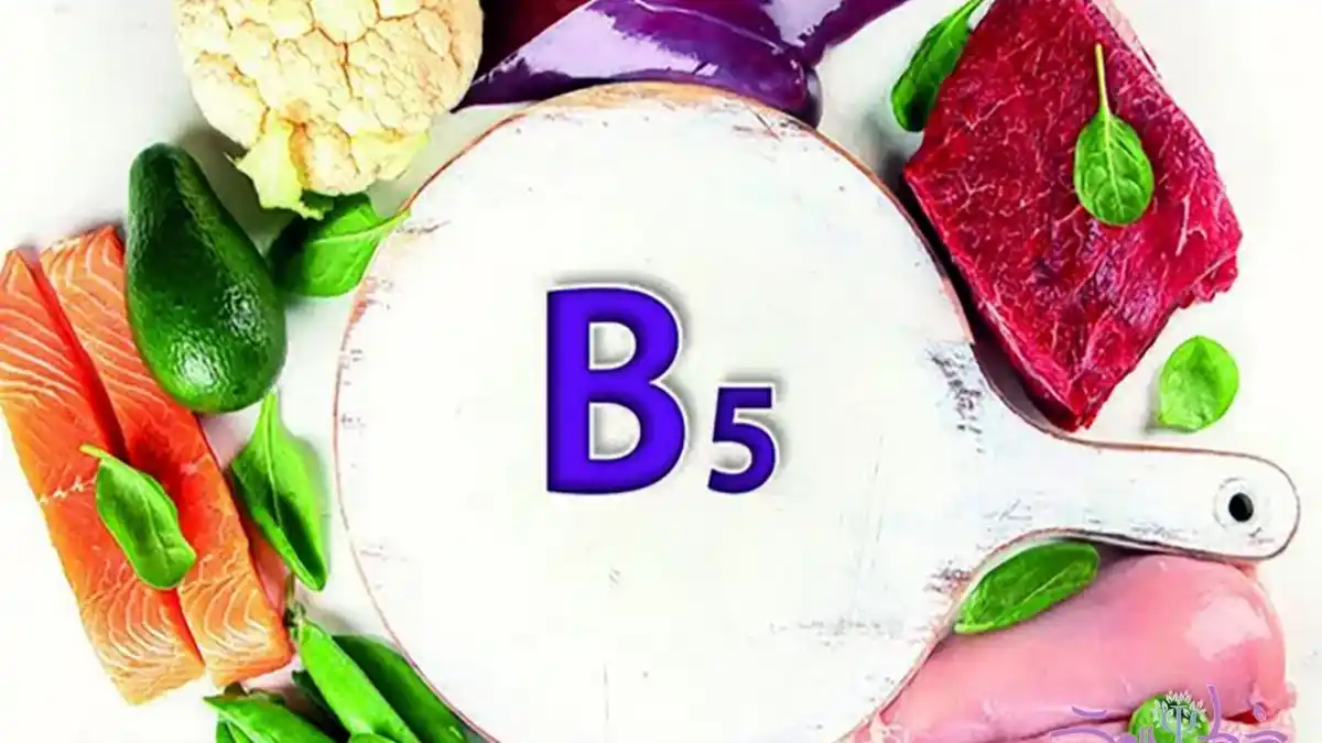 پیشگیری از کمبود ویتامین B5
